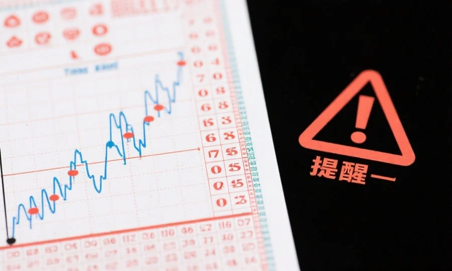 高频彩票数据的5个常见误解：构建理性认知的关键